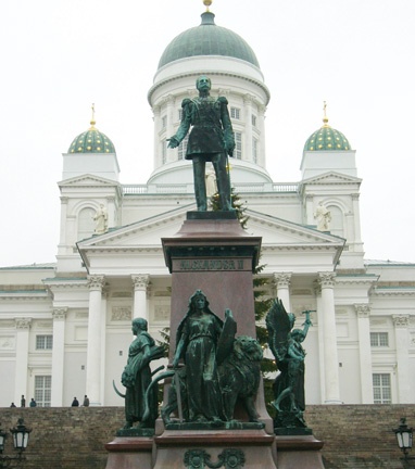 Иллюстрация к книге — Государственные и духовные лидеры [i_040.jpg]