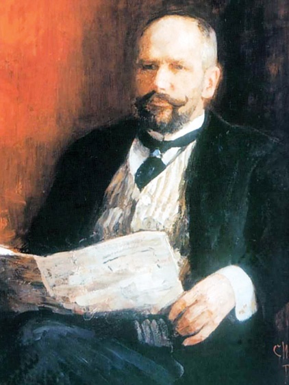 Иллюстрация к книге — Государственные и духовные лидеры [i_041.jpg]