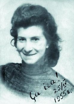 Иллюстрация к книге — 58-я. Неизъятое [_036.jpg]