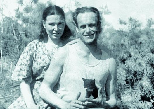 Иллюстрация к книге — 58-я. Неизъятое [_050.jpg]