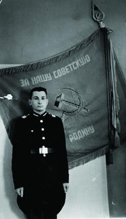 Иллюстрация к книге — 58-я. Неизъятое [_076.jpg]