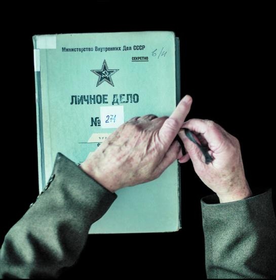 Иллюстрация к книге — 58-я. Неизъятое [_079.jpg]