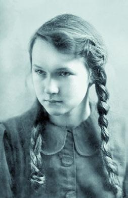 Иллюстрация к книге — 58-я. Неизъятое [_095.jpg]