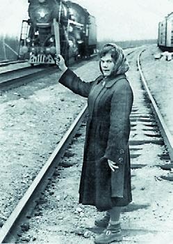 Иллюстрация к книге — 58-я. Неизъятое [_203.jpg]