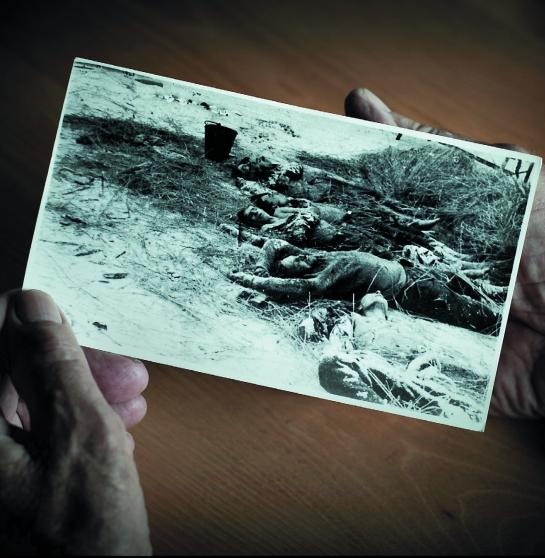 Иллюстрация к книге — 58-я. Неизъятое [_213.jpg]