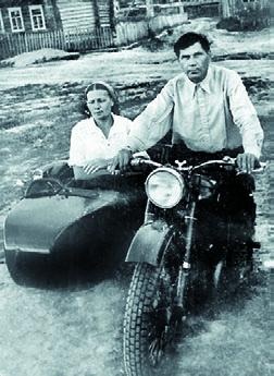 Иллюстрация к книге — 58-я. Неизъятое [_253.jpg]