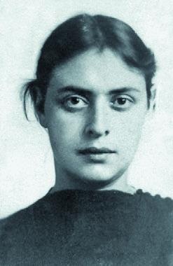 Иллюстрация к книге — 58-я. Неизъятое [_273.jpg]