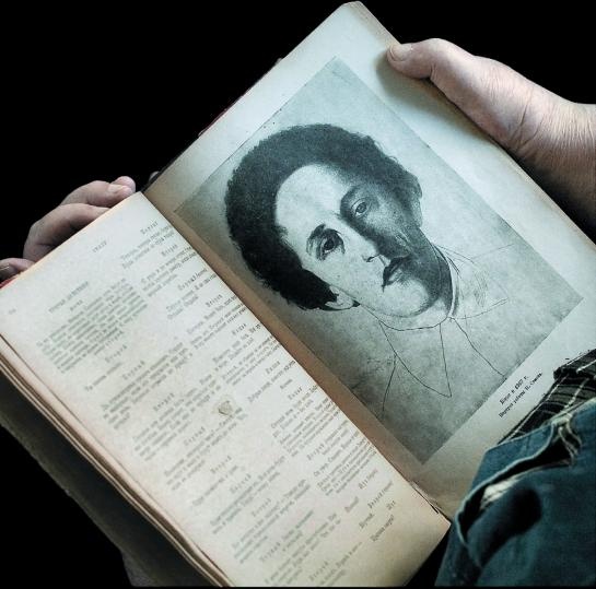 Иллюстрация к книге — 58-я. Неизъятое [_281.jpg]