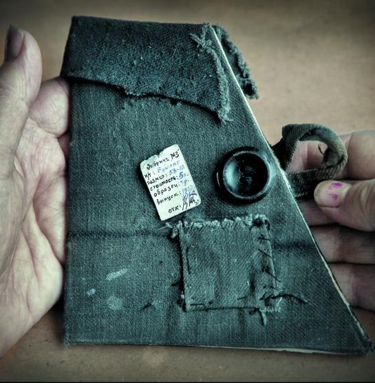 Иллюстрация к книге — 58-я. Неизъятое [_303.jpg]