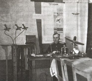 Иллюстрация к книге — Сталинские соколы против асов Люфтваффе [i_005.jpg]