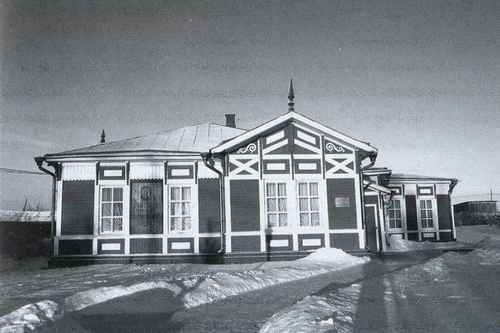 Иллюстрация к книге — Ломоносов [i_002.jpg]