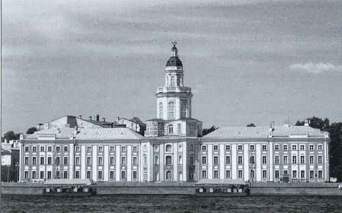 Иллюстрация к книге — Ломоносов [i_003.jpg]