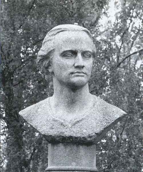 Иллюстрация к книге — Ломоносов [i_004.jpg]