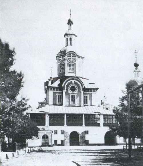 Иллюстрация к книге — Ломоносов [i_005.jpg]