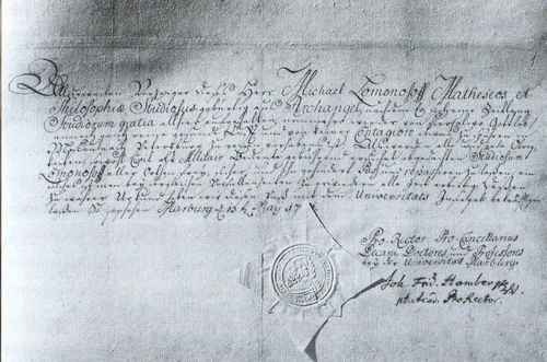 Иллюстрация к книге — Ломоносов [i_008.jpg]