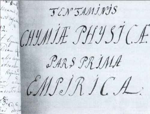 Иллюстрация к книге — Ломоносов [i_009.jpg]