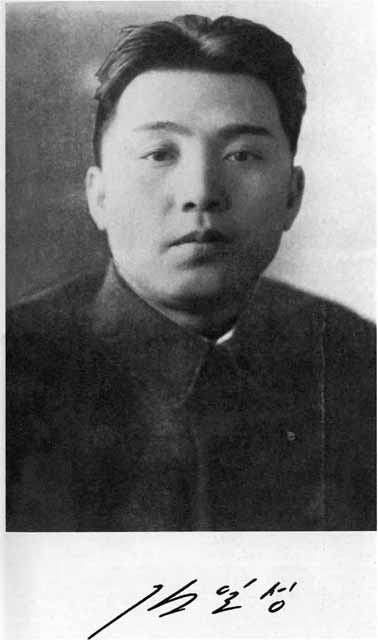 Иллюстрация к книге — Ким Ир Сен [i_001.jpg]