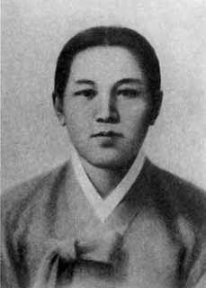 Иллюстрация к книге — Ким Ир Сен [i_003.jpg]