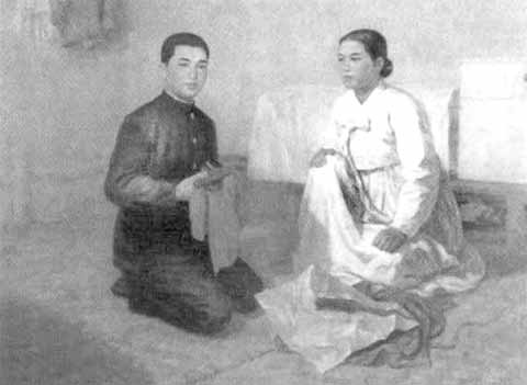 Иллюстрация к книге — Ким Ир Сен [i_007.jpg]