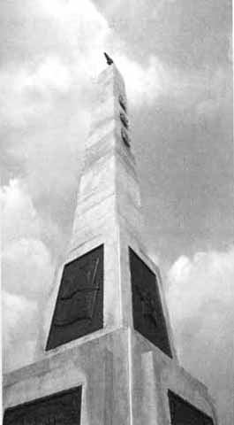 Иллюстрация к книге — Ким Ир Сен [i_023.jpg]