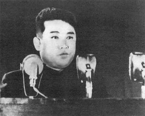 Иллюстрация к книге — Ким Ир Сен [i_030.jpg]