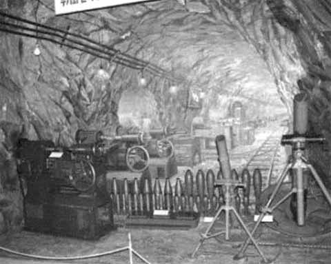 Иллюстрация к книге — Ким Ир Сен [i_032.jpg]