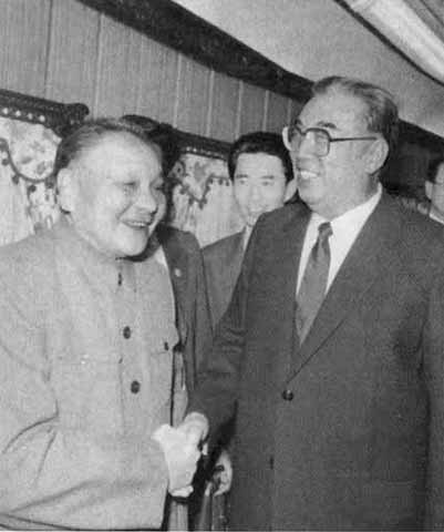 Иллюстрация к книге — Ким Ир Сен [i_053.jpg]