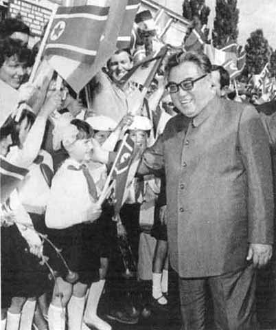 Иллюстрация к книге — Ким Ир Сен [i_055.jpg]