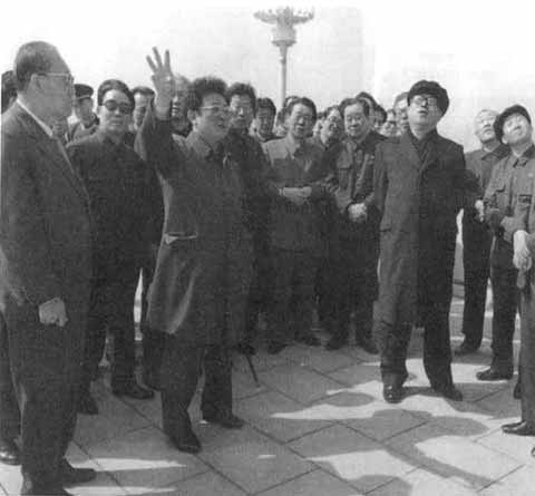 Иллюстрация к книге — Ким Ир Сен [i_061.jpg]