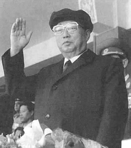 Иллюстрация к книге — Ким Ир Сен [i_064.jpg]