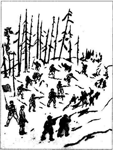 Иллюстрация к книге — Ким Ир Сен [p_005.jpg]