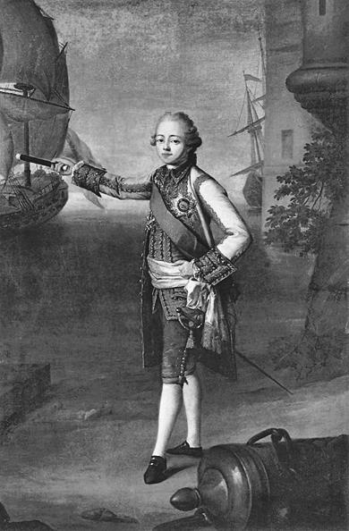 Иллюстрация к книге — Екатерина Великая и ее семейство [i_002.jpg]