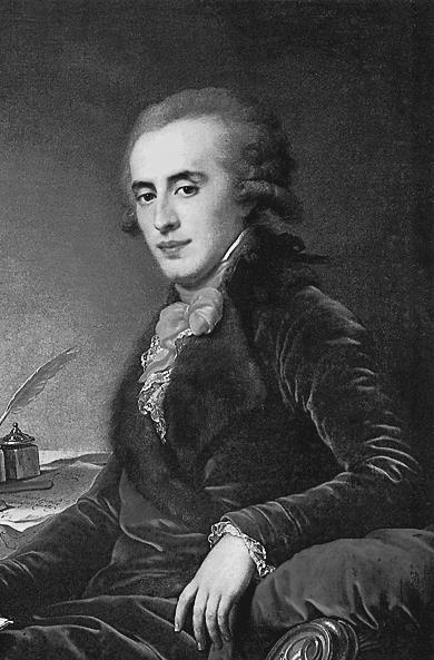 Иллюстрация к книге — Екатерина Великая и ее семейство [i_007.jpg]