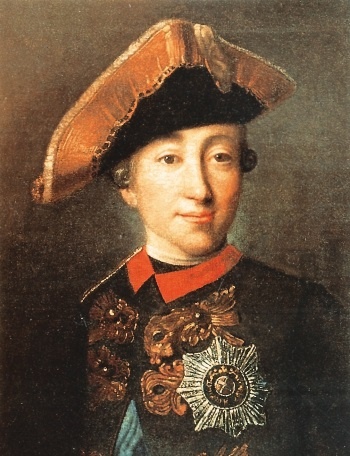 Иллюстрация к книге — Екатерина Великая и ее семейство [i_016.jpg]