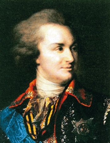 Иллюстрация к книге — Екатерина Великая и ее семейство [i_020.jpg]