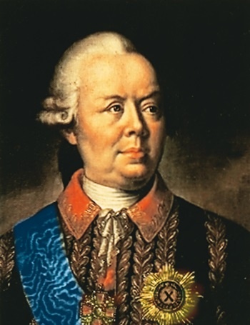 Иллюстрация к книге — Екатерина Великая и ее семейство [i_021.jpg]