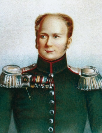 Иллюстрация к книге — Екатерина Великая и ее семейство [i_026.jpg]