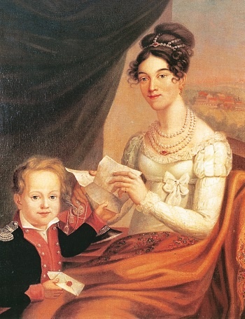 Иллюстрация к книге — Екатерина Великая и ее семейство [i_031.jpg]