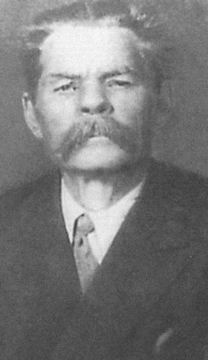 Иллюстрация к книге — Горький без грима. Тайна смерти [i_004.jpg]