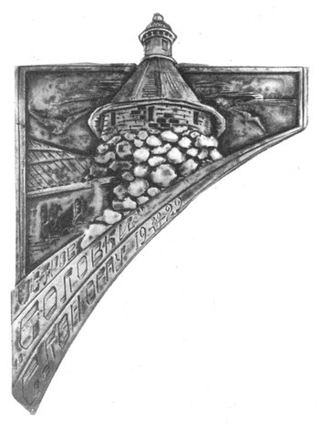 Иллюстрация к книге — Горький без грима. Тайна смерти [i_021.jpg]