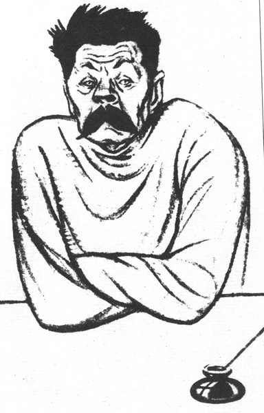 Иллюстрация к книге — Горький без грима. Тайна смерти [i_027.jpg]