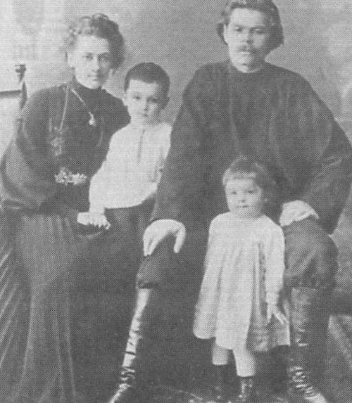 Иллюстрация к книге — Горький без грима. Тайна смерти [i_033.jpg]