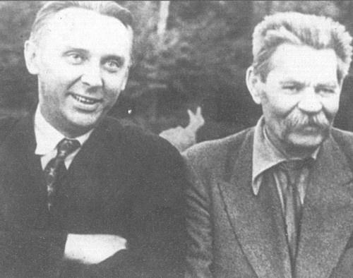 Иллюстрация к книге — Горький без грима. Тайна смерти [i_051.jpg]