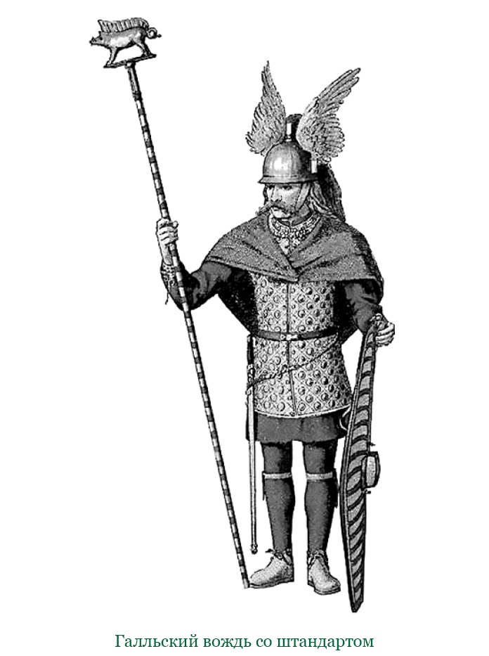 Иллюстрация к книге — Ганнибал у ворот! [i_025.jpg]