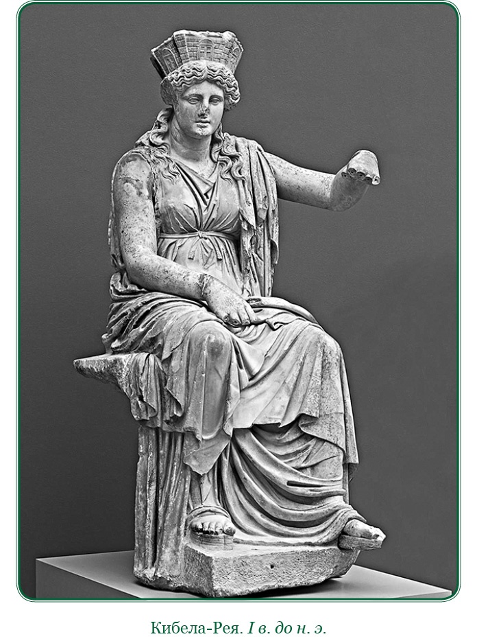 Иллюстрация к книге — Ганнибал у ворот! [i_107.jpg]