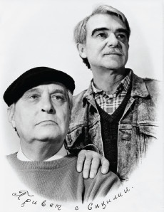 Иллюстрация к книге — Неужели это я?! Господи... [i_045.jpg]