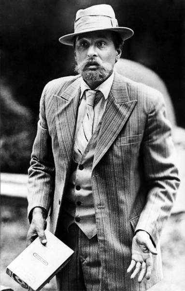 Иллюстрация к книге — Неужели это я?! Господи... [i_078.jpg]