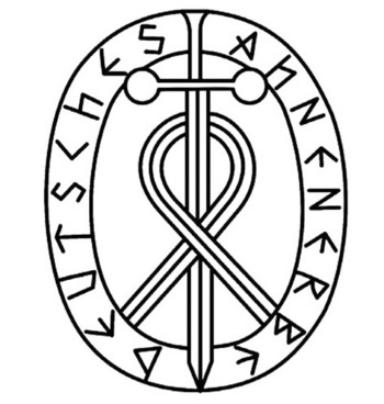 Иллюстрация к книге — Войны прошлого и будущего [i_010.jpg]