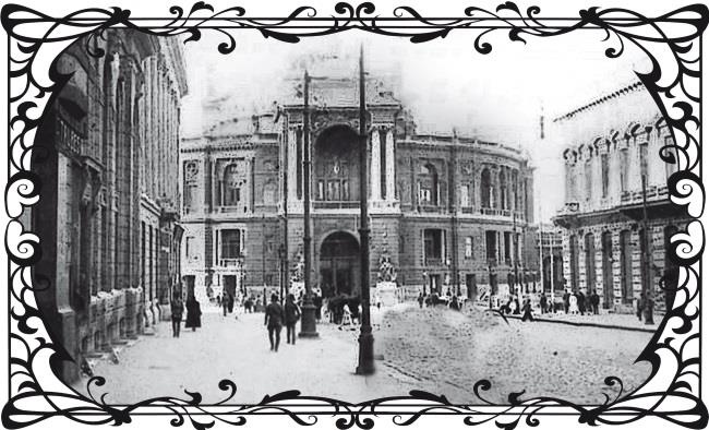 Иллюстрация к книге — Букет из Оперного театра [img10ec.jpg]