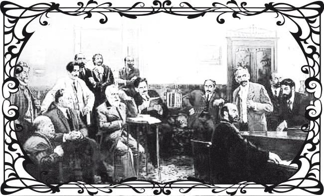 Иллюстрация к книге — Букет из Оперного театра [img3972.jpg]